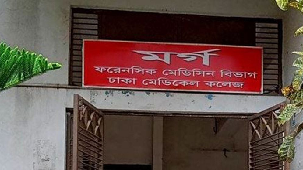 রাজধানীতে ছেলের ছুরিকাঘাতে প্রাণ গেল মায়ের