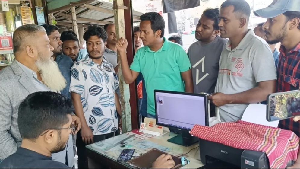 অতিরিক্ত টাকা আদায়, পরে ফেরত পেলেন পাসপোর্ট গ্রাহক